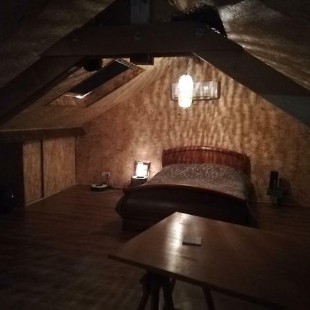 Le Sas De Fanny - Chambres D'Hotes Limoges Kültér fotó