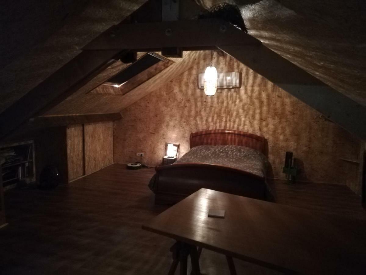 Le Sas De Fanny - Chambres D'Hotes Limoges Kültér fotó